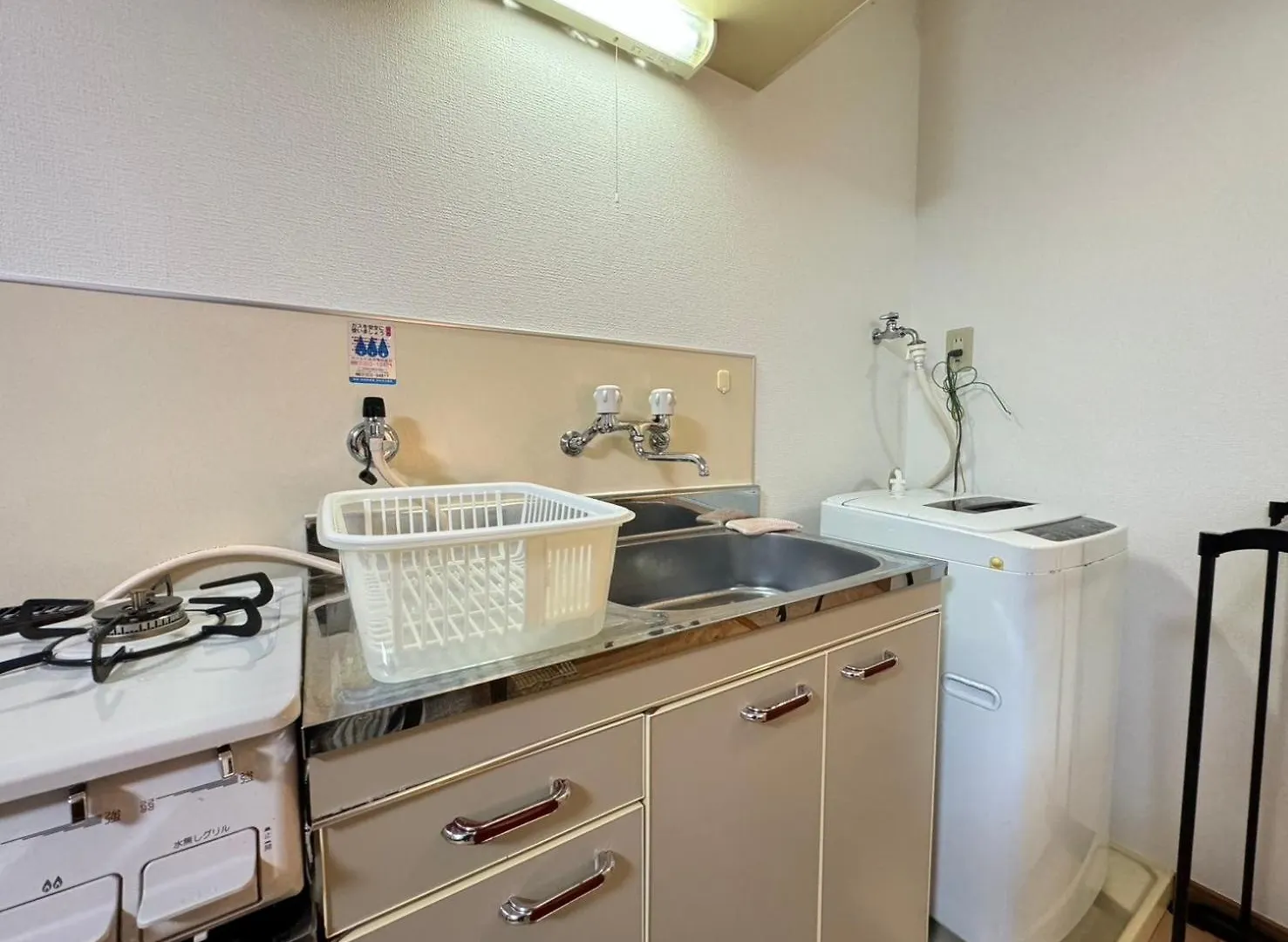 マルチステイ大阪天保山23 Apartment