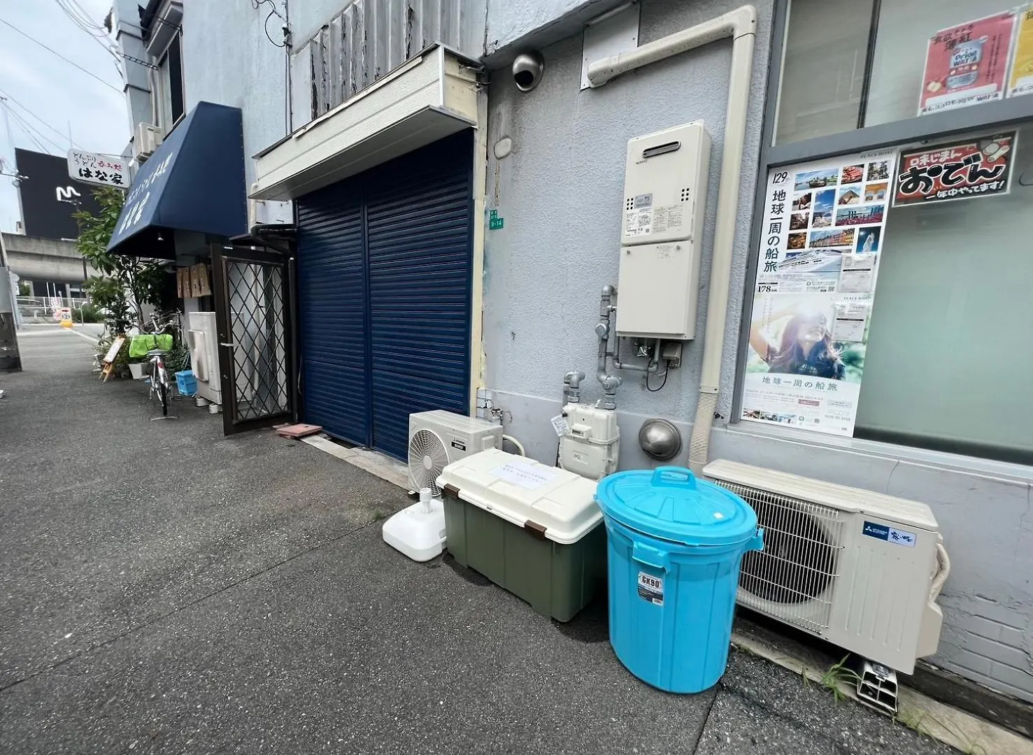 マルチステイ大阪天保山23 Apartment